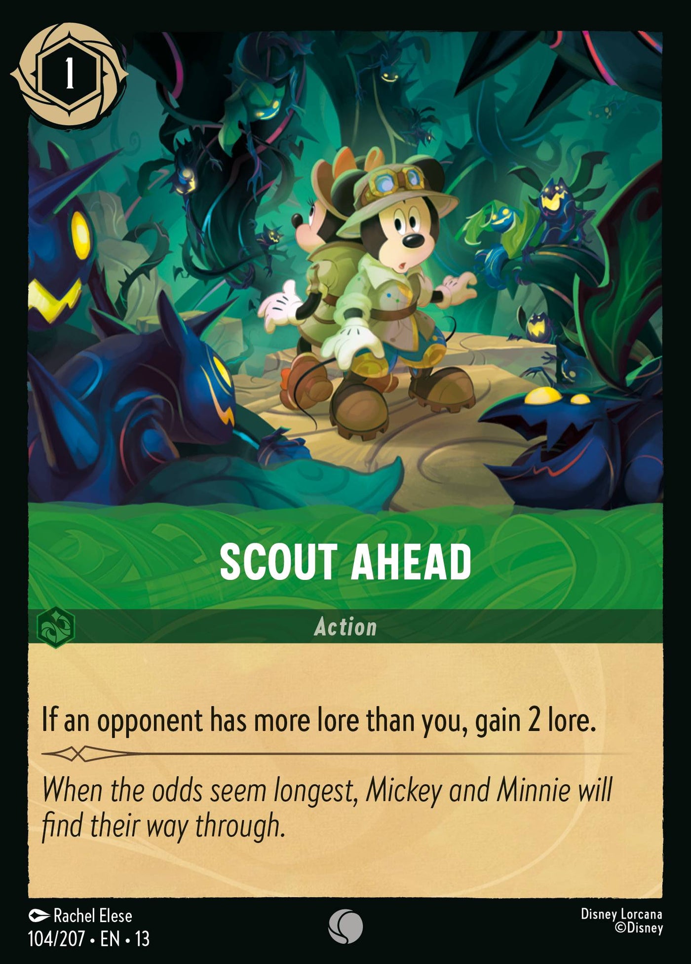 Scout Ahead