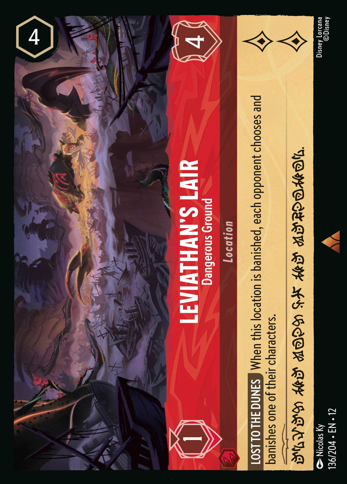 Leviathan's Lair - Dangerous Ground