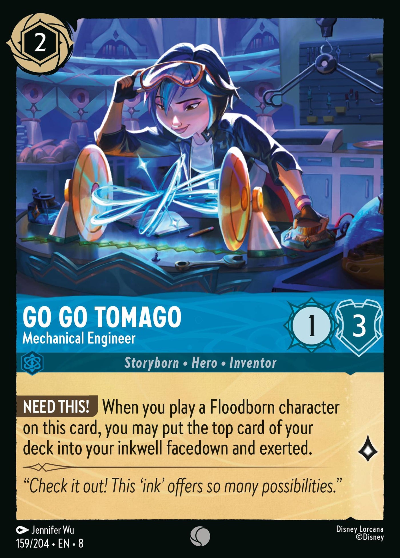 Go Go Tomago - Mechanical Engineer