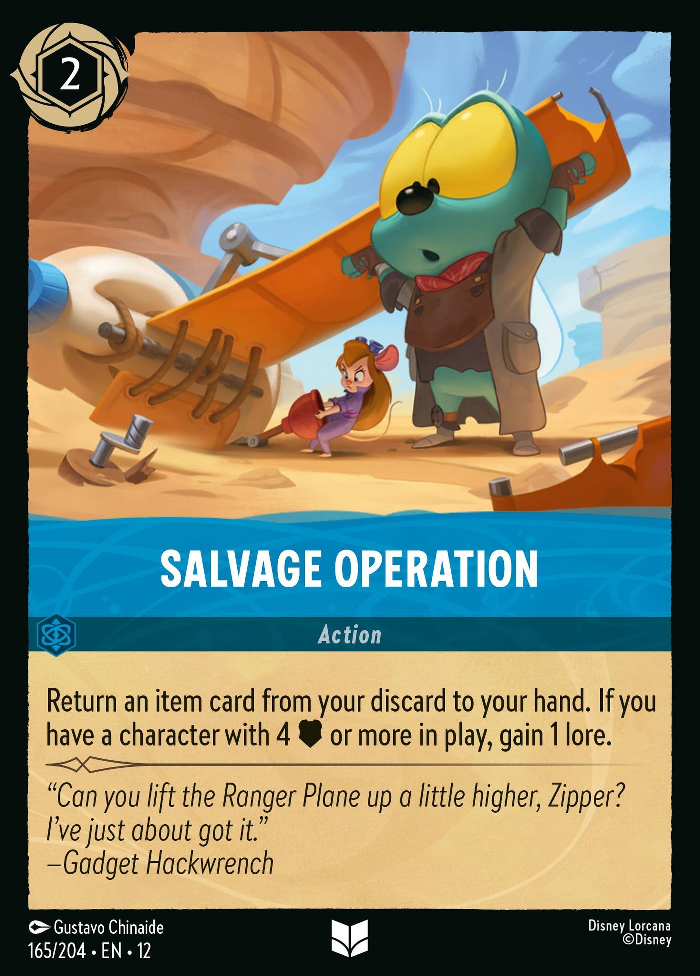 Salvage Operation