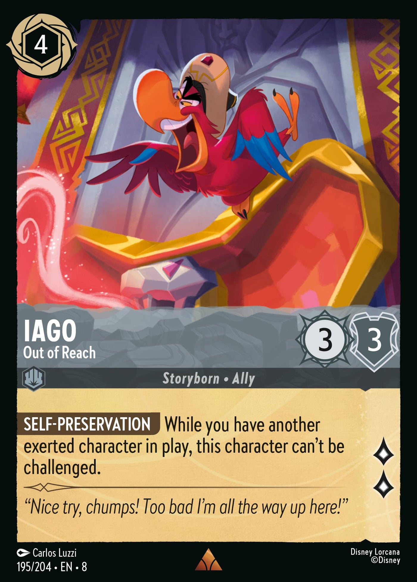 Iago - Out of Reach