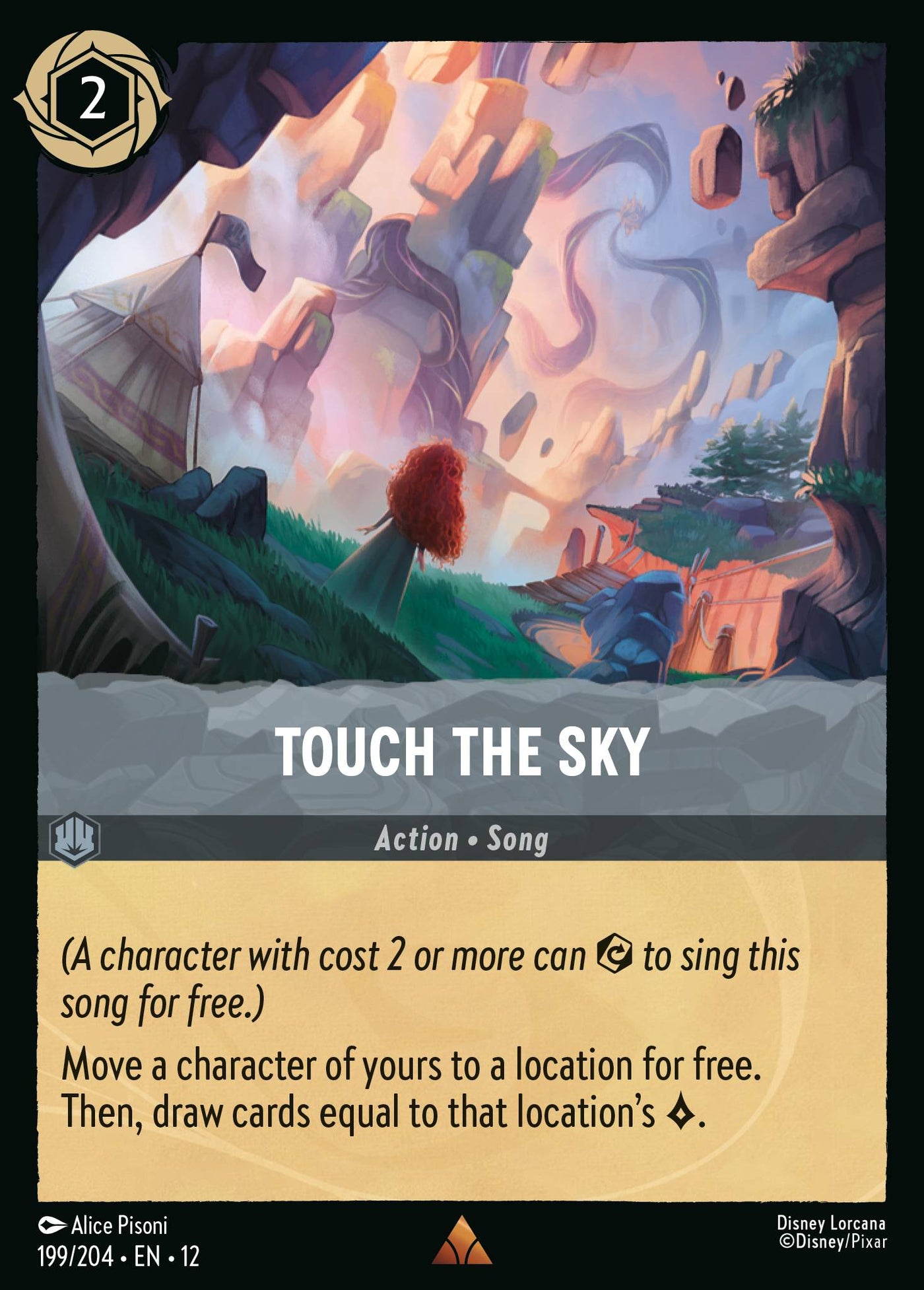 Touch the Sky