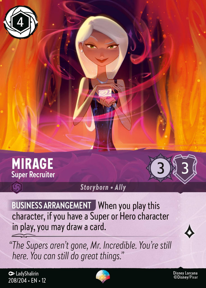 Mirage - Super Recruiter