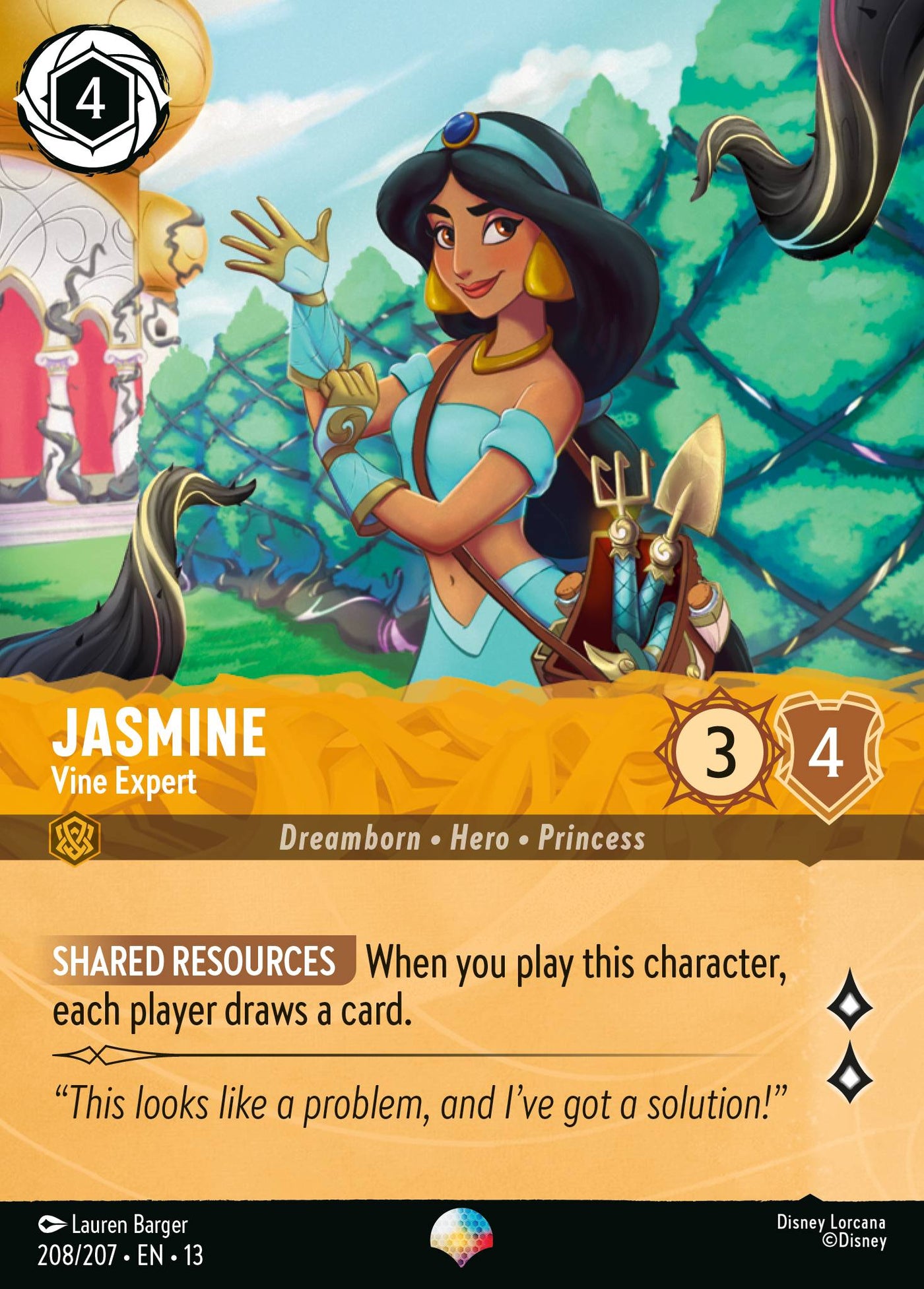 Jasmine - Vine Expert