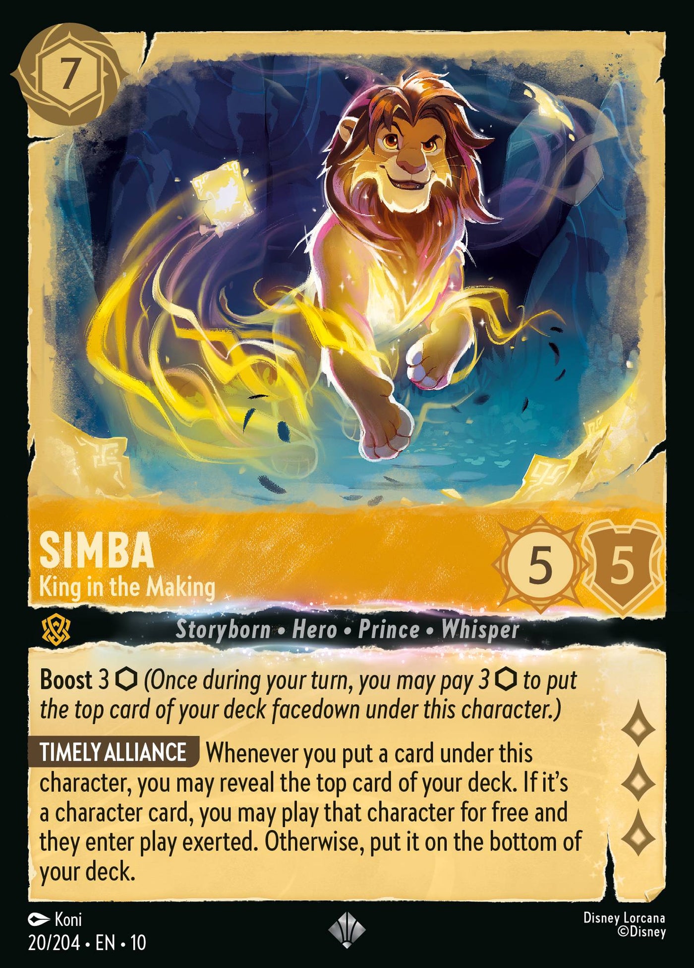 Simba - King in the Making