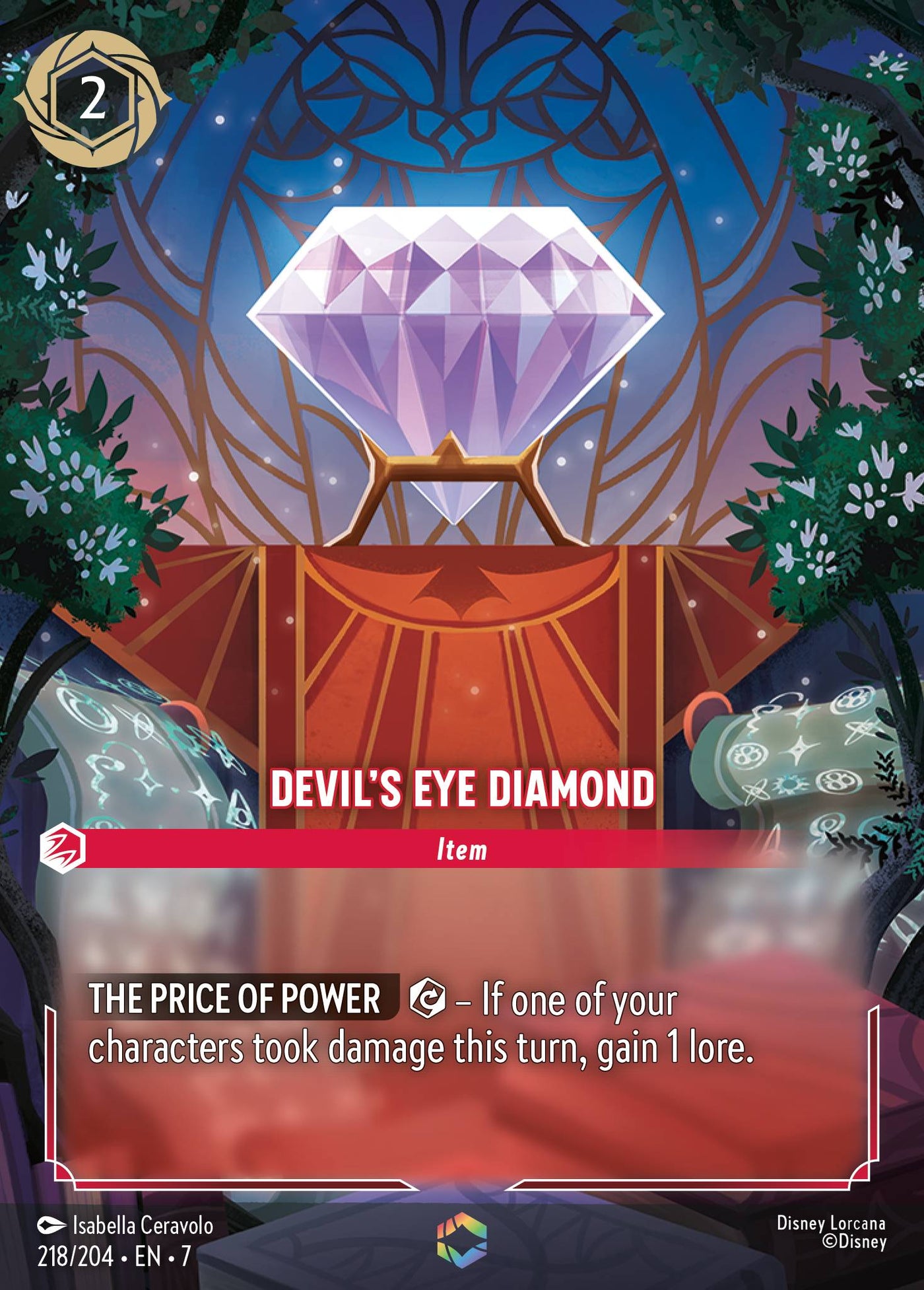 Devil's Eye Diamond