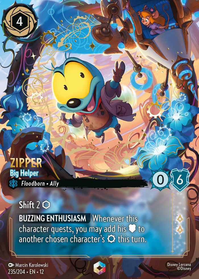 Zipper - Big Helper