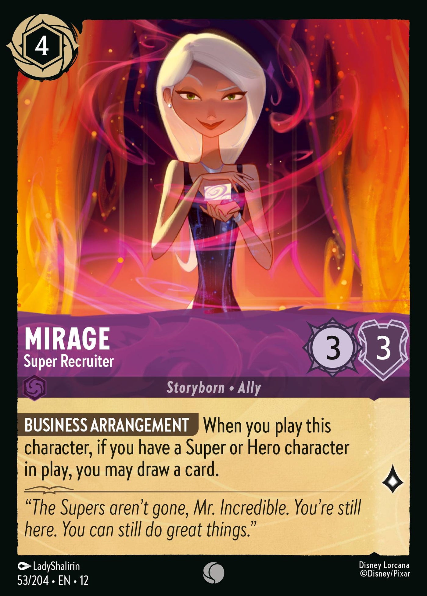 Mirage - Super Recruiter