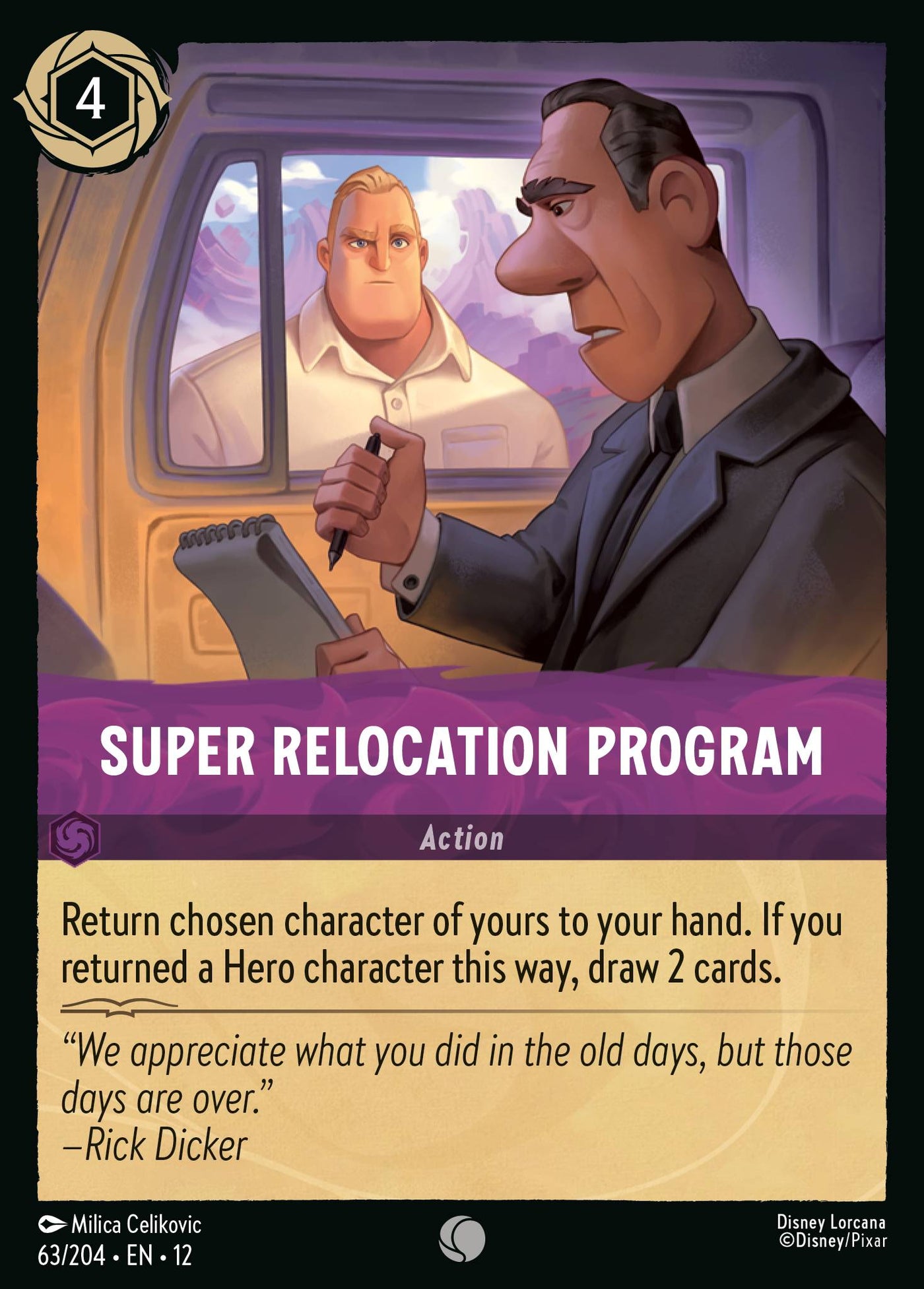 Super Relocation Program