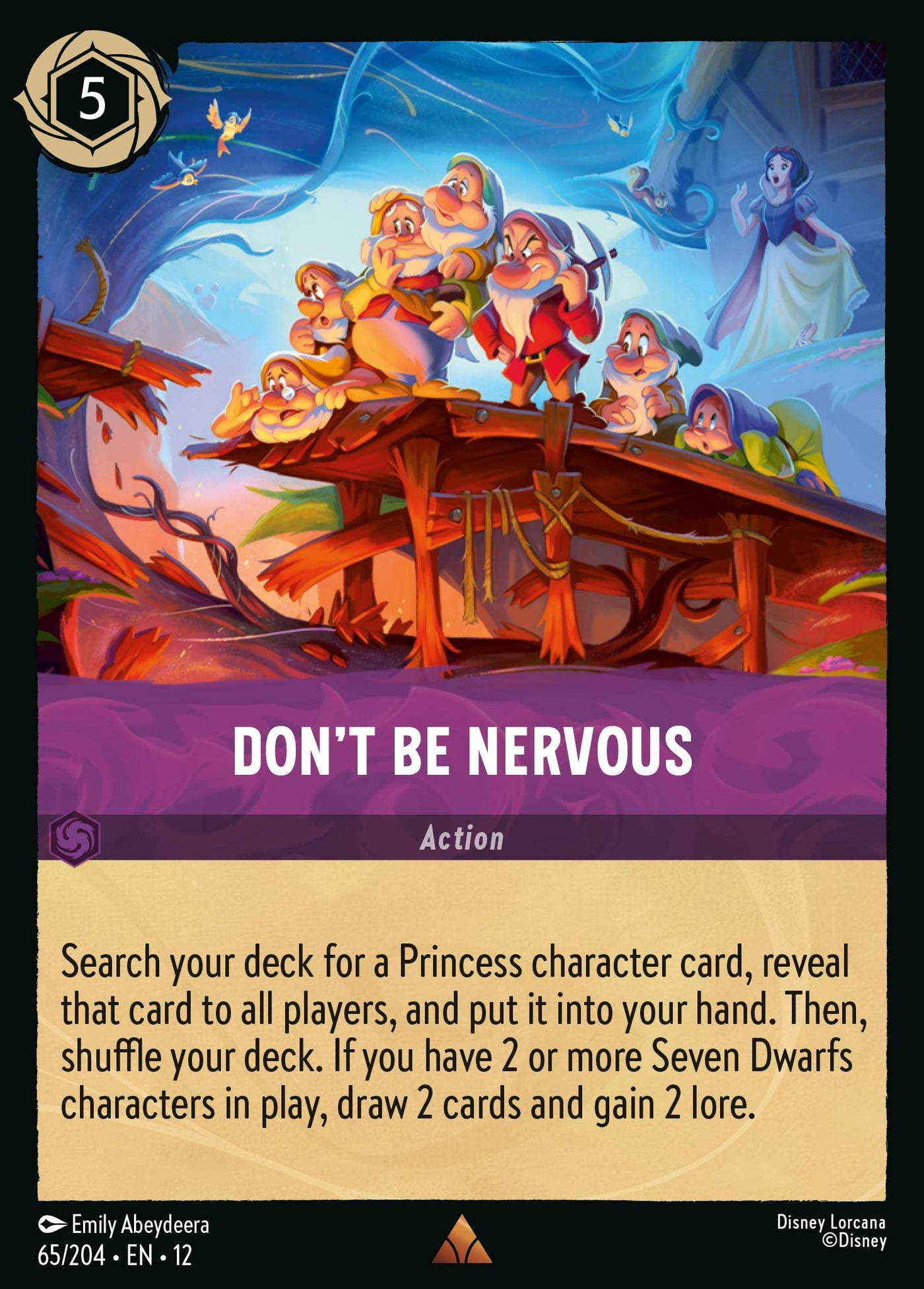Don't Be Nervous